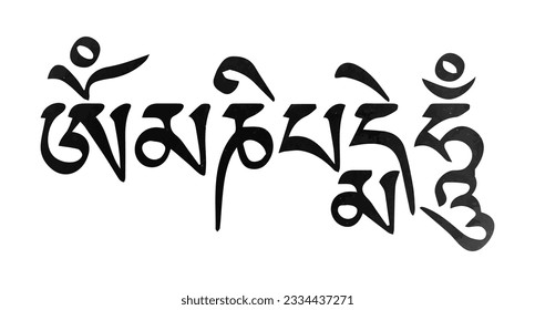 Black painted Om Mani Padme Hum vector illustration