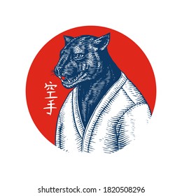 Black panther and Bee biker and red sun. Japanese text means: karate. Fashion animal character. Hand drawn sketch. Hand drawn sketch. Vector engraved illustration for logo and T-shirts or tattoo.