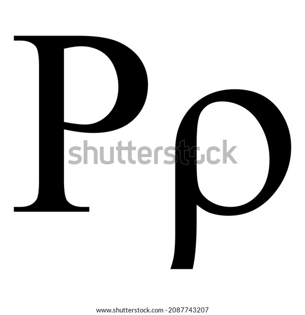 Black Pho Symbol Icon Name Greek Stock Vector (Royalty Free) 2087743207 ...