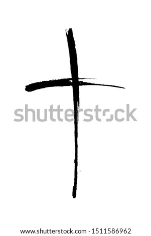 Black prayer cross vector illustration. Catholic religion symbol hand drawn paint brush illustration with typography isolated on white background. Christian faith