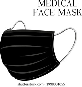 Black protective medical mask. Vector drawing 