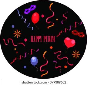 black purim background ,happy jewish holiday Purim.
