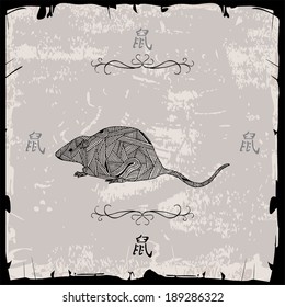 Black Rat- Chinese zodiac 
