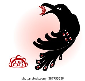 Black Raven, moon and sun. EPS10 vector illustration. 