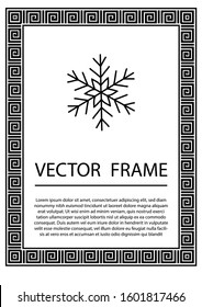 Black rectangular frame in Greek style, pattern with meander motif, sample invitation, flyer, booklet, web page, in classic style, vector illustration