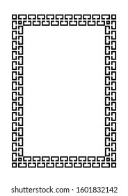 Black rectangular frame in Greek style, pattern with meander motif, sample invitation, flyer, booklet, web page, in classic style, vector illustration