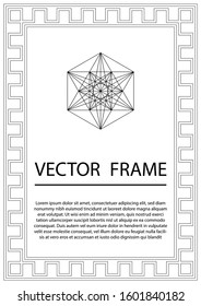 Black rectangular frame in Greek style, pattern with meander motif, sample invitation, flyer, booklet, web page, in classic style, vector illustration
