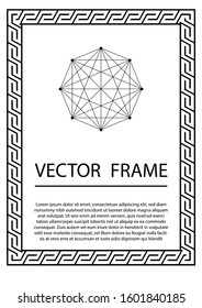 Black rectangular frame in Greek style, pattern with meander motif, sample invitation, flyer, booklet, web page, in classic style, vector illustration