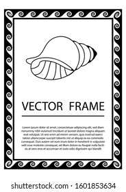 Black rectangular frame in Greek style, seashell logo, mediterranean style invitation template, vector illustration