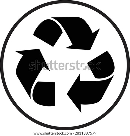 Black recycling symbol on white background