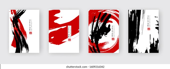 Black and red abstract design set. Ink paint on brochure, Monochrome element isolated on white. Grunge banner paints. Simple composition. Background for banner, card, poster, identity,web design.