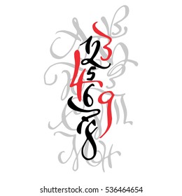 Black and red arabic style hand drawn high quality calligraphy poster with numbers. Isolated on white background