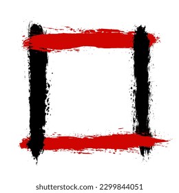 Black red frame isolated on white background. Brush stroke ink. Grunge design element. Vector illustration, Eps 10.