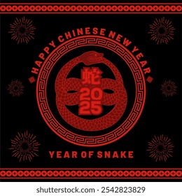 Negro Rojo Feliz chino Año Nuevo 2025 Fondo de diseño de arte tradicional para saludo, cubierta, tarjeta, póster, Anuncio. Feliz año Nuevo lunar 2025 con símbolo de serpiente e inscripción china significa "serpiente"