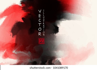 Black red ink brush stroke on white background. Japanese style. Vector illustration of grunge wave stains.Vector brushes illustration.
