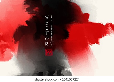 Black red ink brush stroke on white background. Japanese style. Vector illustration of grunge wave stains.Vector brushes illustration.