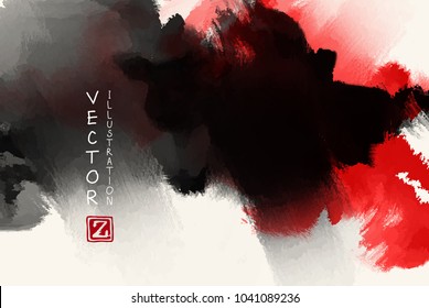 Black red ink brush stroke on white background. Japanese style. Vector illustration of grunge wave stains.Vector brushes illustration.