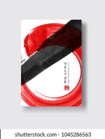 Black red ink brush stroke on white background. Japanese style. Vector illustration of grunge wave stains.Vector brushes illustration.