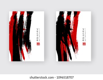 Black and red ink brush stroke on white background. Japanese style. Vector illustration of grunge stains