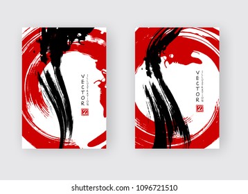 Black and red ink brush stroke on white background. Japanese style. Vector illustration of grunge stains