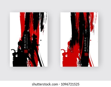 Black and red ink brush stroke on white background. Japanese style. Vector illustration of grunge stains