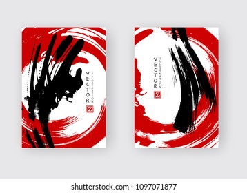 Black and red ink brush stroke on white background. Japanese style. Vector illustration of grunge stains