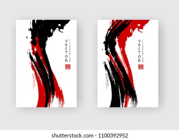 Black and red ink brush stroke on white background. Japanese style. Vector illustration of grunge stains