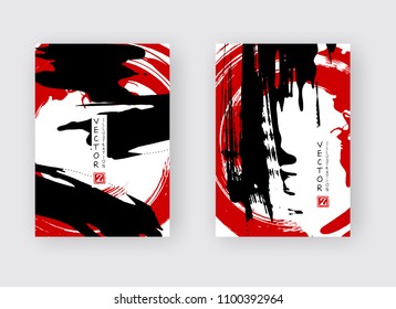 Black and red ink brush stroke on white background. Japanese style. Vector illustration of grunge stains