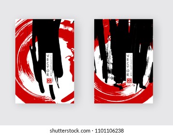 Black and red ink brush stroke on white background. Japanese style. Vector illustration of grunge stains