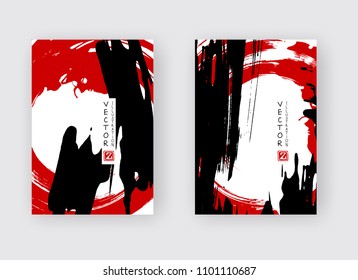 Black and red ink brush stroke on white background. Japanese style. Vector illustration of grunge stains