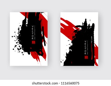 Black and red ink brush stroke on white background. Japanese style. Vector illustration of grunge stains