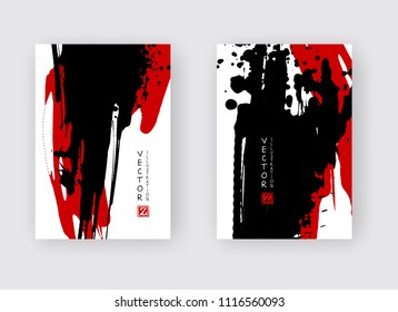 Black and red ink brush stroke on white background. Japanese style. Vector illustration of grunge stains