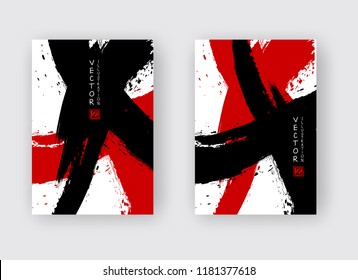 Black and red ink brush stroke on white background. Japanese style. Vector illustration of grunge stains