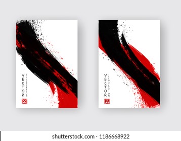 Black and red ink brush stroke on white background. Japanese style. Vector illustration of grunge stains
