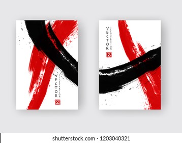 Black and red ink brush stroke on white background. Japanese style. Vector illustration of grunge stains