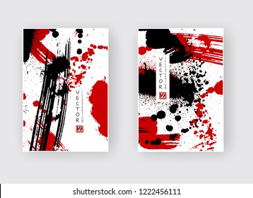 Black red ink brush stroke on white background. Japanese style. Vector illustration of grunge wave stains.Vector brushes illustration.