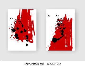Black red ink brush stroke on white background. Japanese style. Vector illustration of grunge wave stains.Vector brushes illustration.