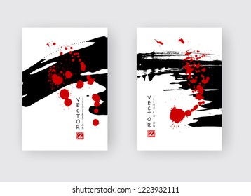 Black red ink brush stroke on white background. Japanese style. Vector illustration of grunge wave stains.Vector brushes illustration.