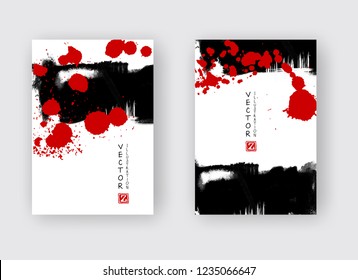 Black red ink brush stroke on white background. Japanese style. Vector illustration of grunge wave stains.Vector brushes illustration.