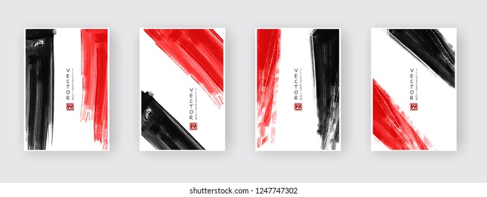 Black red ink brush stroke on white background. Japanese style. Vector illustration of grunge strip stains.Vector brushes illustration.