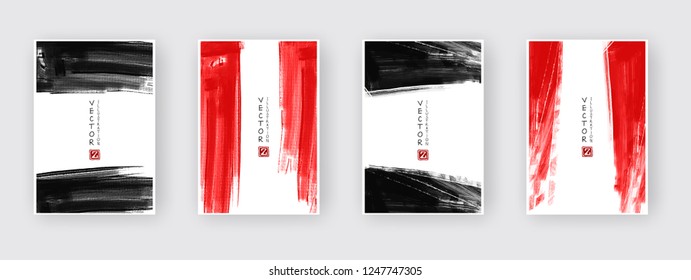 Black red ink brush stroke on white background. Japanese style. Vector illustration of grunge strip stains.Vector brushes illustration.