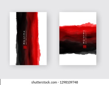 Black and red ink brush stroke on white background. Japanese style. Vector illustration of grunge circle stains
