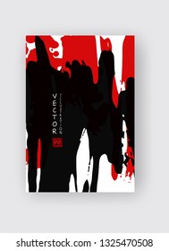 Black and red ink brush stroke on white background. Japanese style. Vector illustration of grunge stains