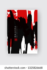 Black and red ink brush stroke on white background. Japanese style. Vector illustration of grunge stains