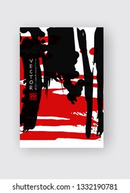 Black and red ink brush stroke on white background. Japanese style. Vector illustration of grunge stains