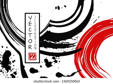Black and red ink brush stroke on white background. Japanese style. Vector illustration of grunge stains