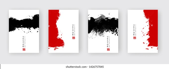 Black red ink brush stroke on white background. Japanese style. Vector illustration of grunge wave stains.Vector brushes illustration.