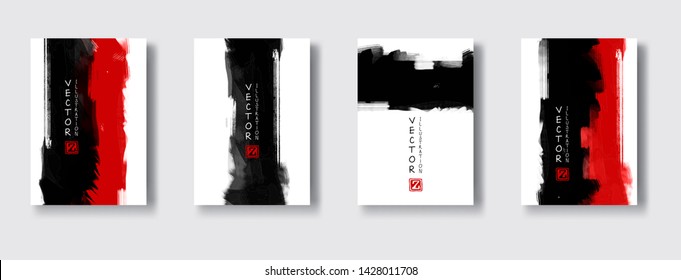 Black red ink brush stroke on white background. Japanese style. Vector illustration of grunge wave stains.Vector brushes illustration.