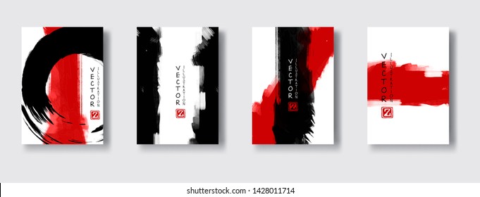 Black red ink brush stroke on white background. Japanese style. Vector illustration of grunge wave stains.Vector brushes illustration.