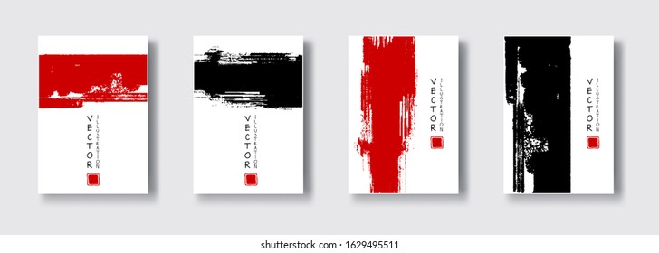 Black red ink brush stroke on white background. Japanese style. Vector illustration of grunge wave stains.Vector brushes illustration.